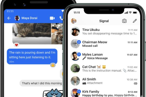 Signal是否支持账号锁定