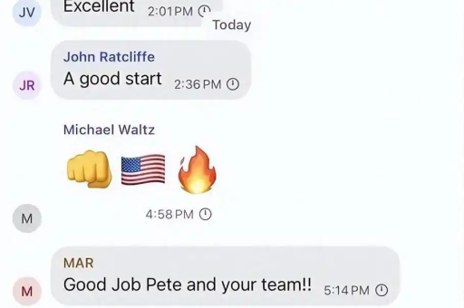 Signal企业版有吗