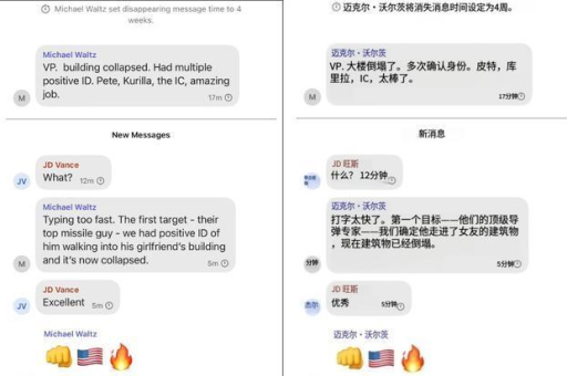 Signal是否支持刷机后恢复